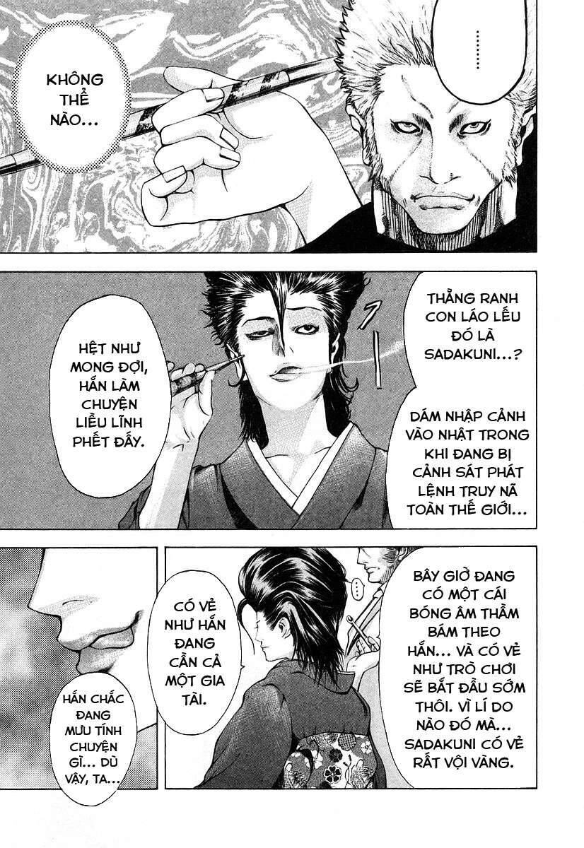 Usogui Chapter 42 - Trang 2