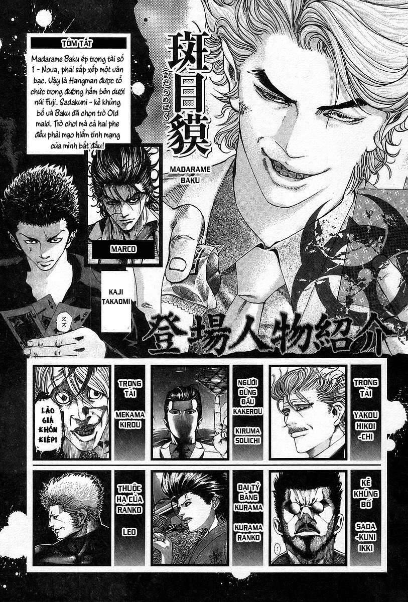 Usogui Chapter 43 - Trang 2