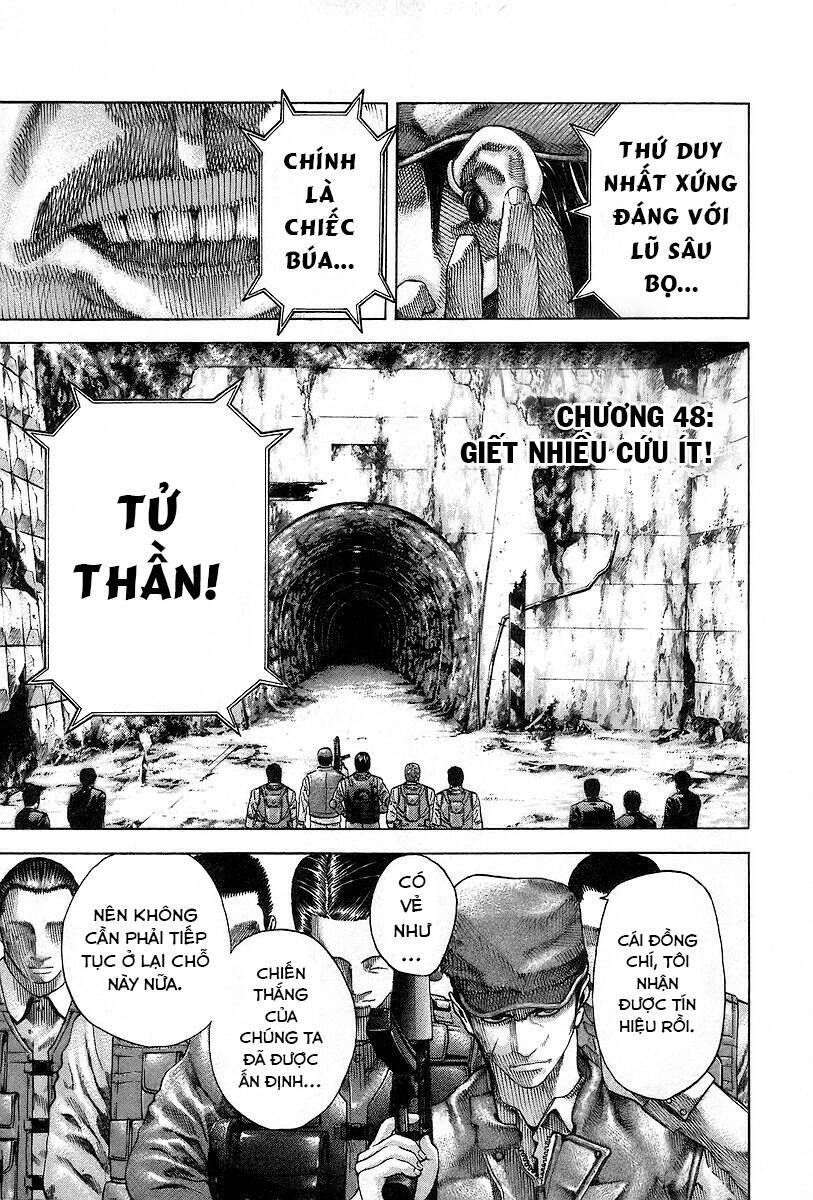 Usogui Chapter 48 - Trang 2