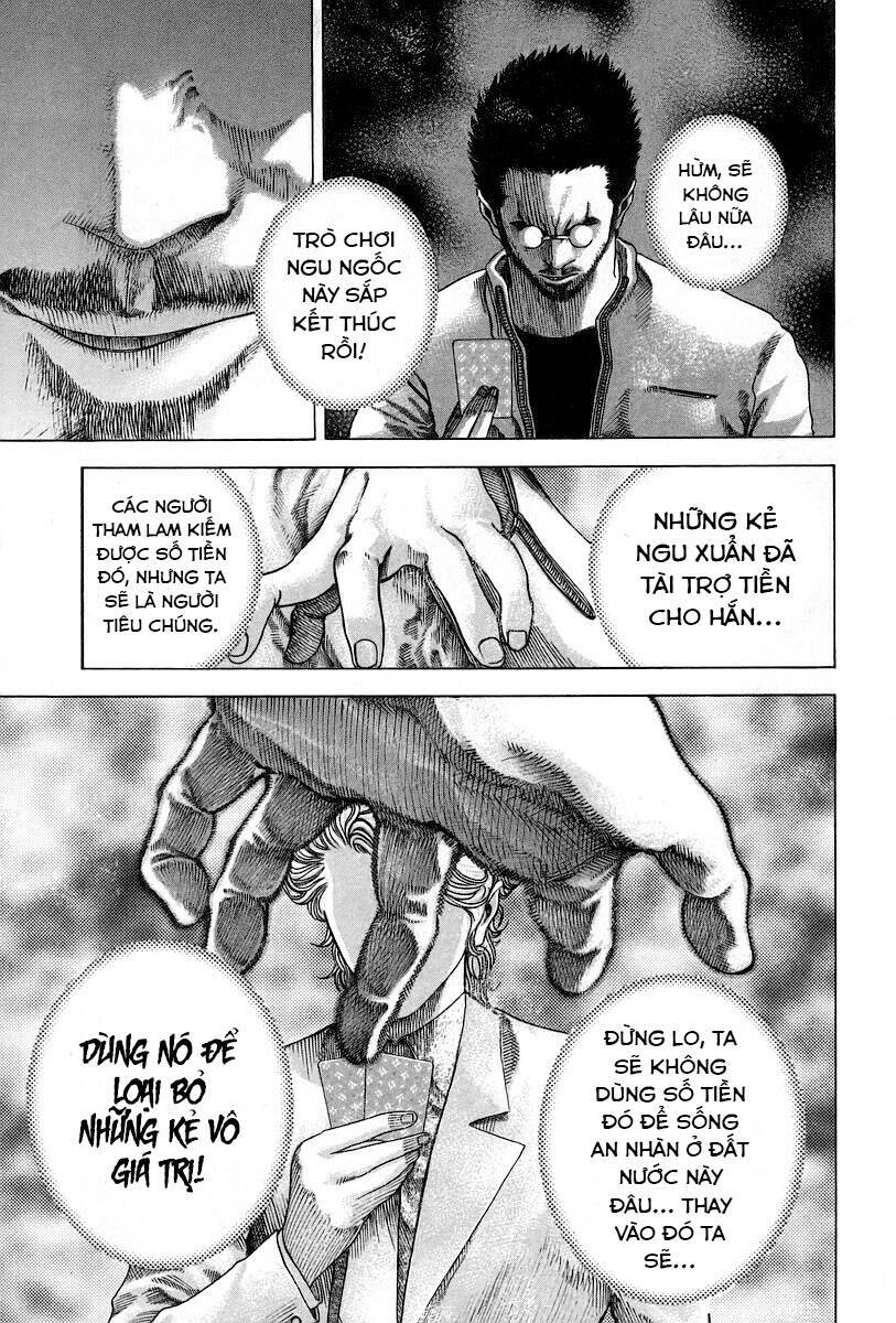 Usogui Chapter 48 - Trang 2