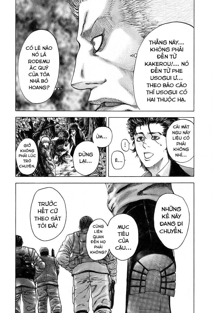 Usogui Chapter 48 - Trang 2