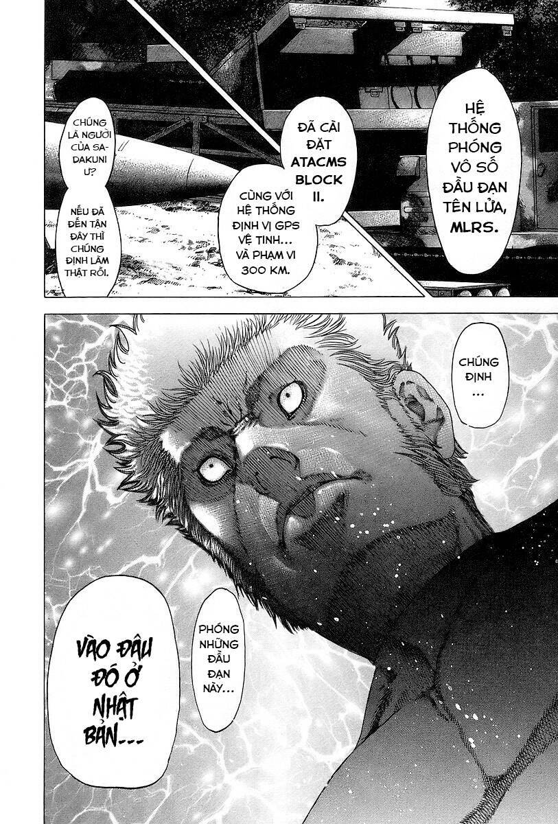 Usogui Chapter 48 - Trang 2