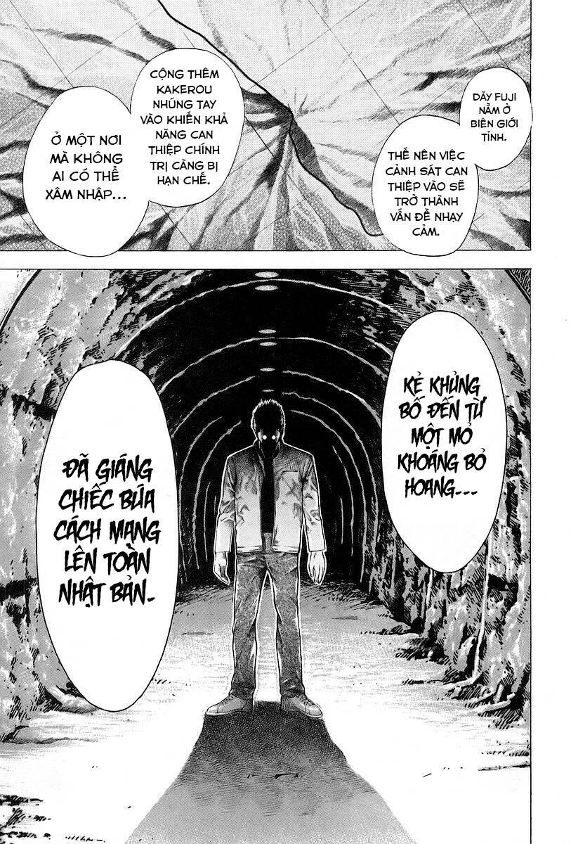 Usogui Chapter 48 - Trang 2