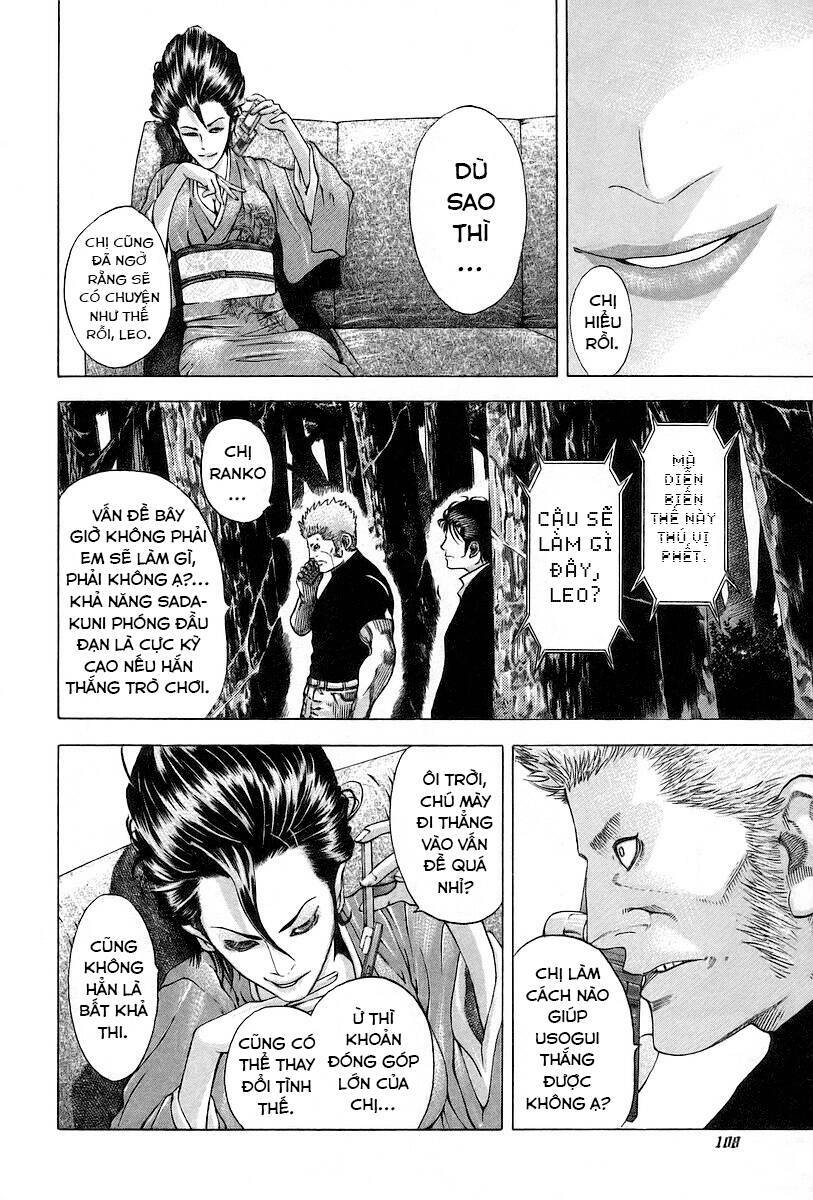 Usogui Chapter 48 - Trang 2