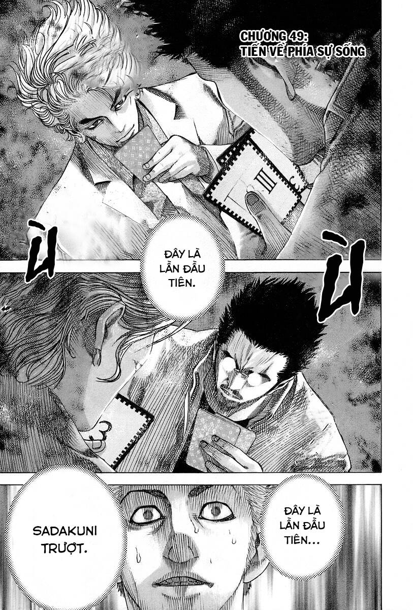 Usogui Chapter 49 - Trang 2