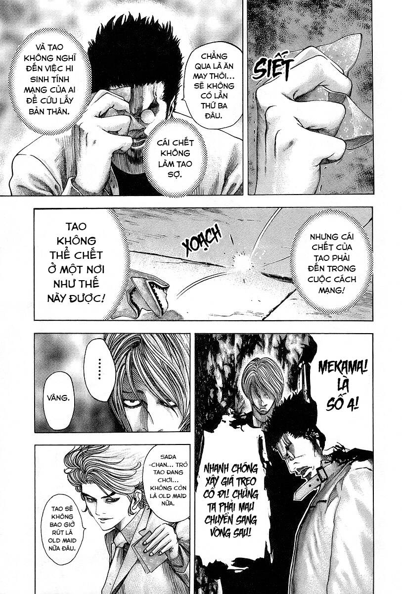 Usogui Chapter 49 - Trang 2