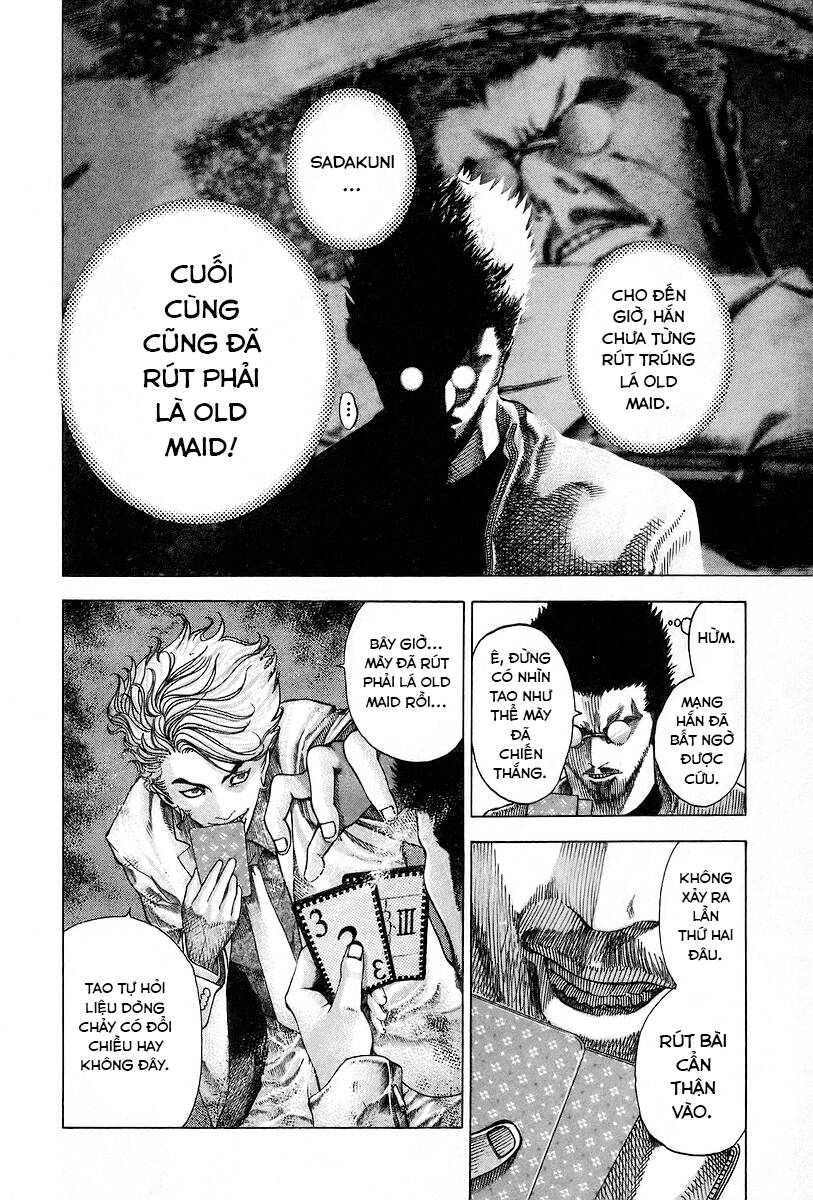 Usogui Chapter 49 - Trang 2