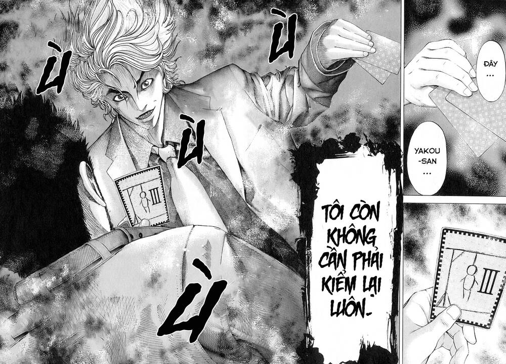 Usogui Chapter 49 - Trang 2