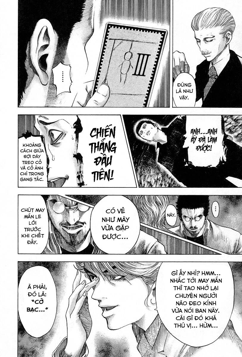 Usogui Chapter 49 - Trang 2