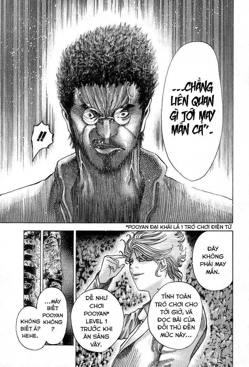 Usogui Chapter 49 - Trang 2