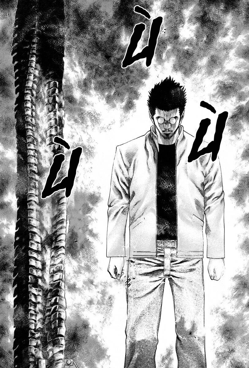 Usogui Chapter 49 - Trang 2