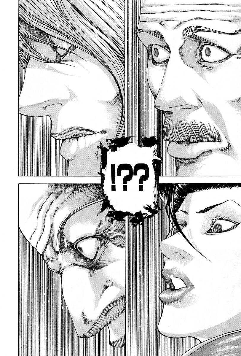 Usogui Chapter 50 - Trang 2