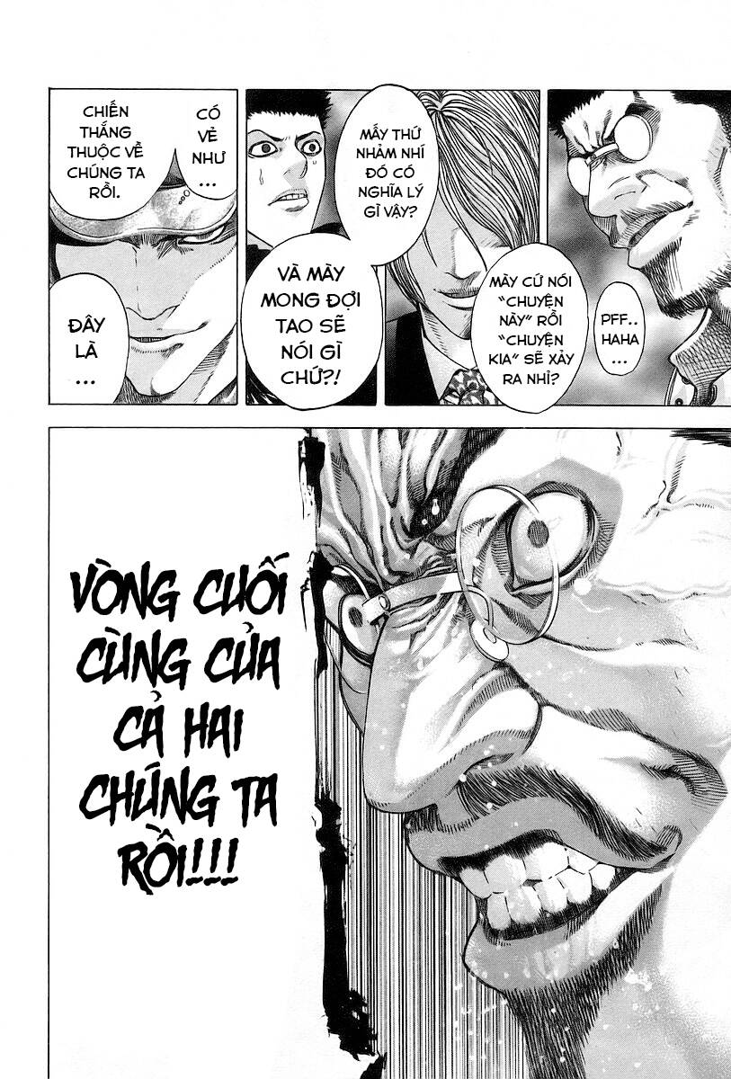 Usogui Chapter 50 - Trang 2