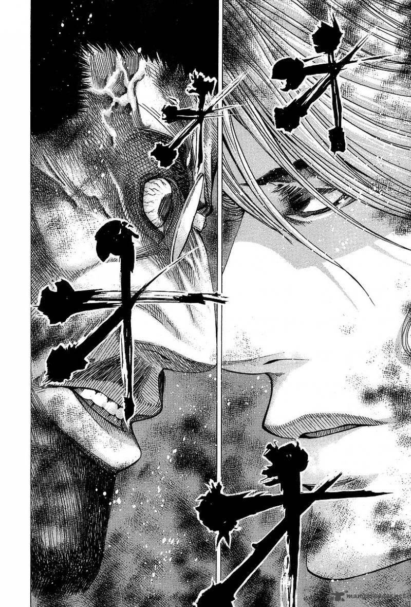 Usogui Chapter 51 - Trang 2