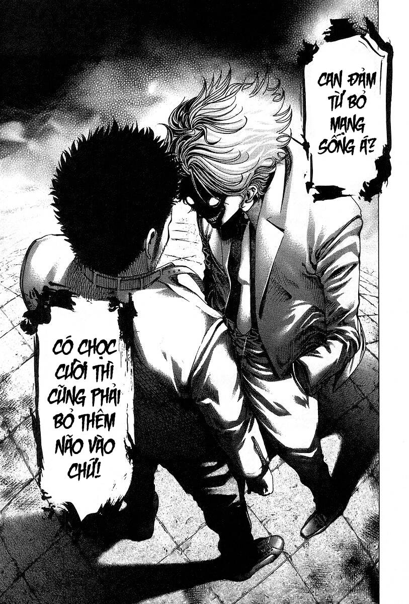 Usogui Chapter 52 - Trang 2