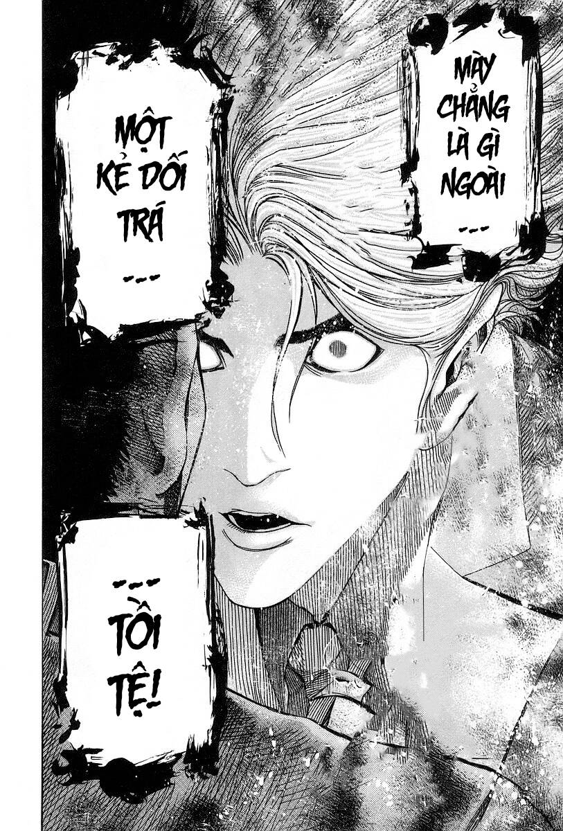 Usogui Chapter 52 - Trang 2