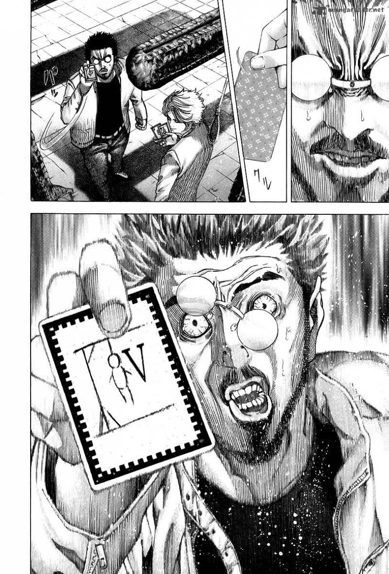 Usogui Chapter 52 - Trang 2