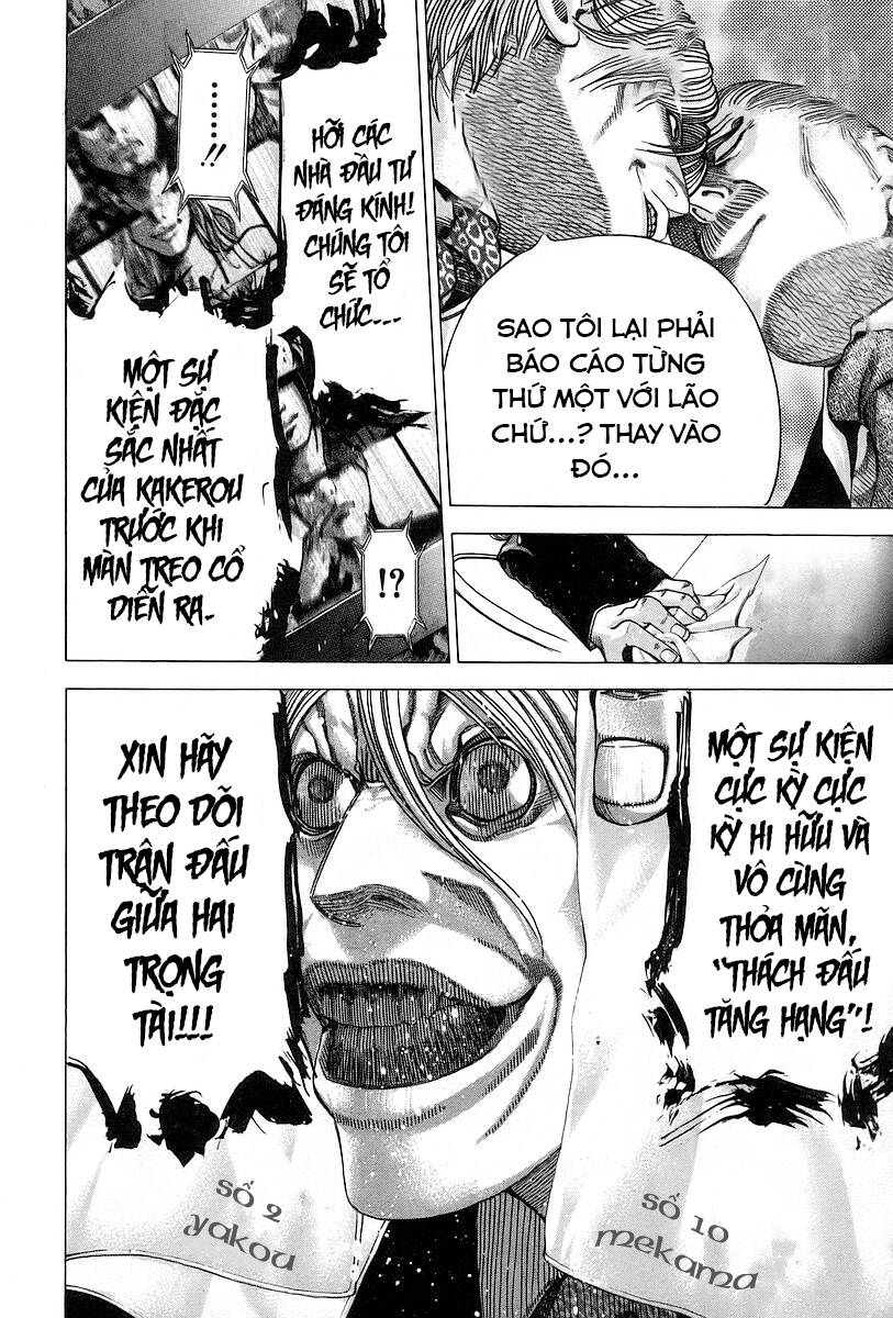 Usogui Chapter 53 - Trang 2