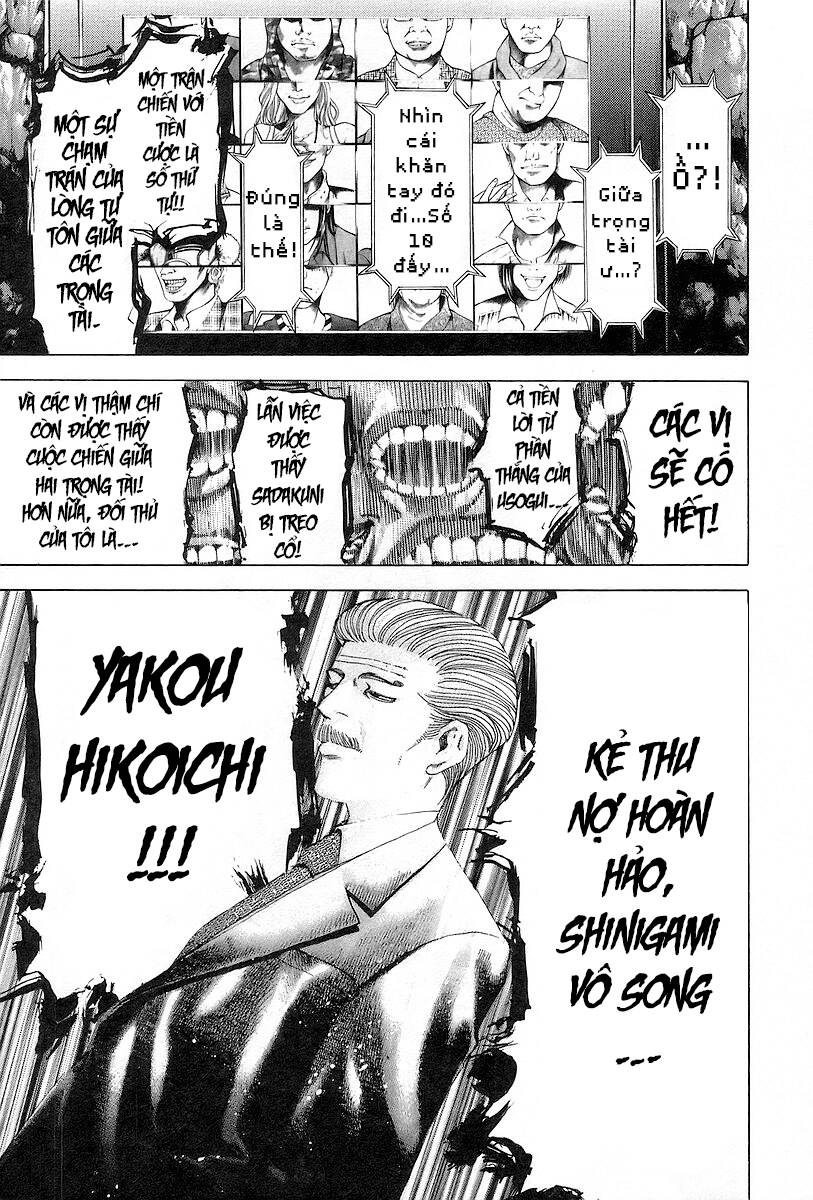 Usogui Chapter 53 - Trang 2