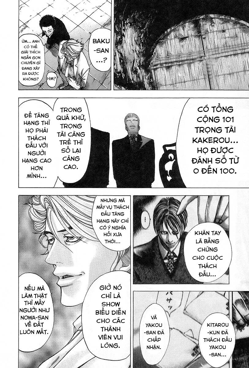 Usogui Chapter 53 - Trang 2