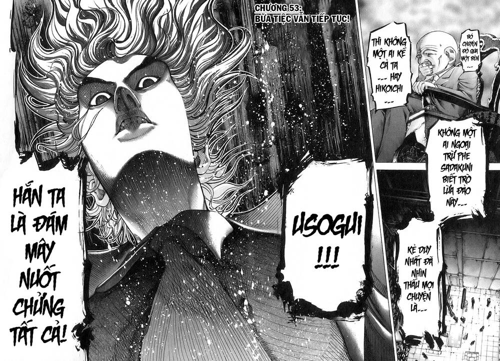 Usogui Chapter 53 - Trang 2