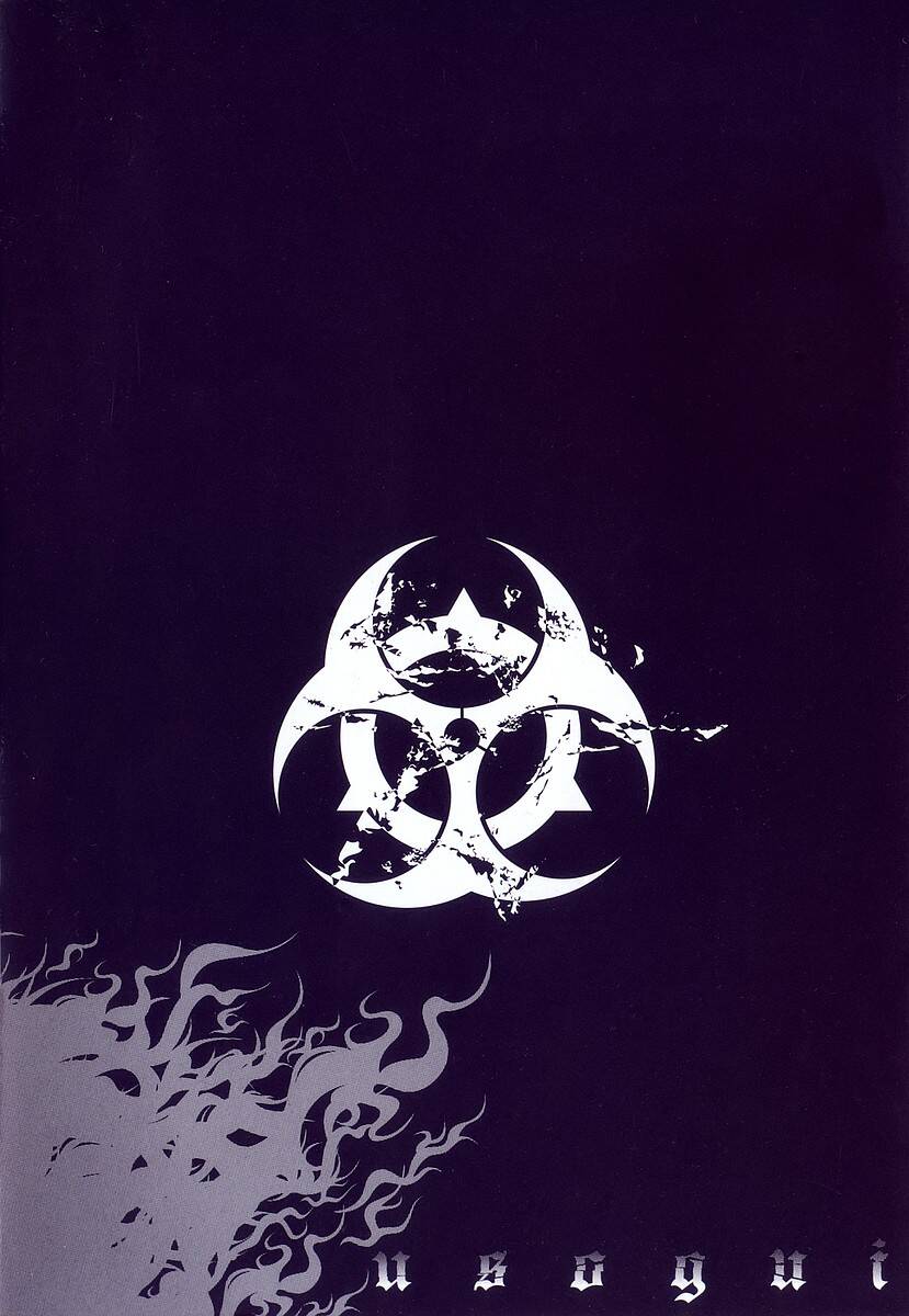 Usogui Chapter 53 - Trang 2