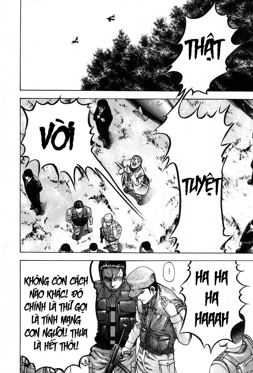 Usogui Chapter 53 - Trang 2