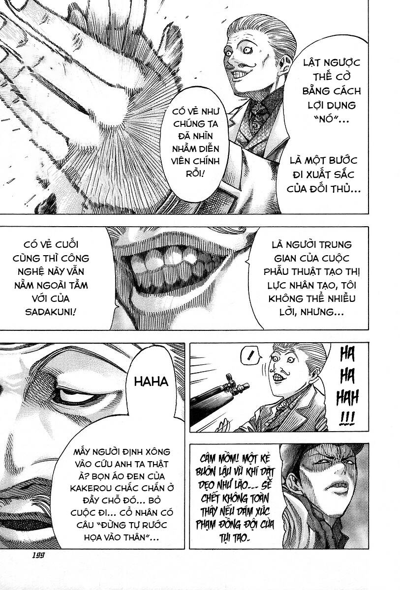 Usogui Chapter 53 - Trang 2