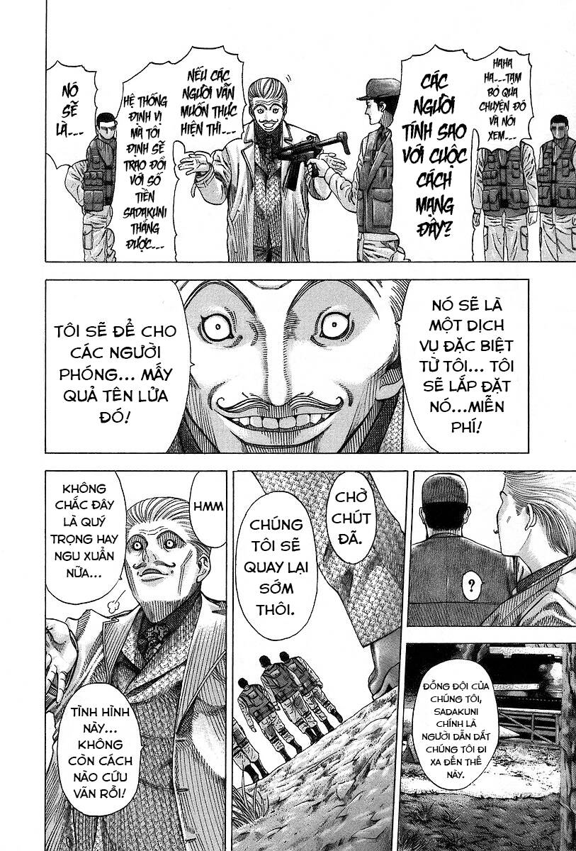 Usogui Chapter 53 - Trang 2