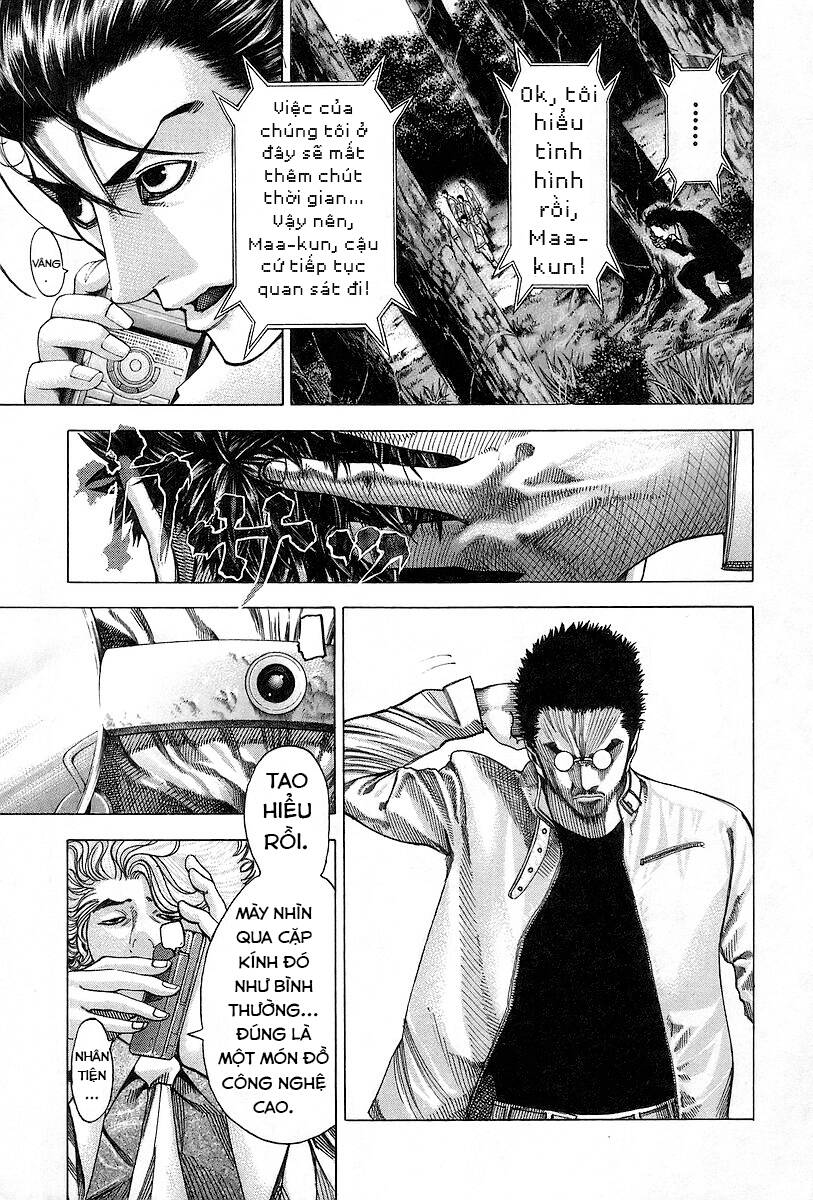 Usogui Chapter 53 - Trang 2