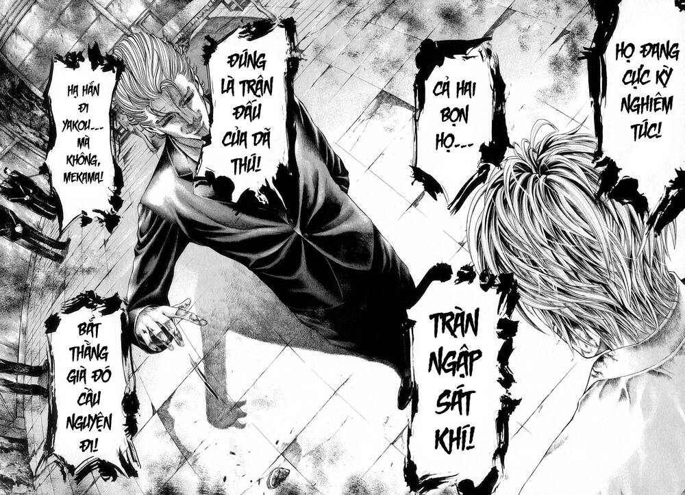 Usogui Chapter 54 - Trang 2