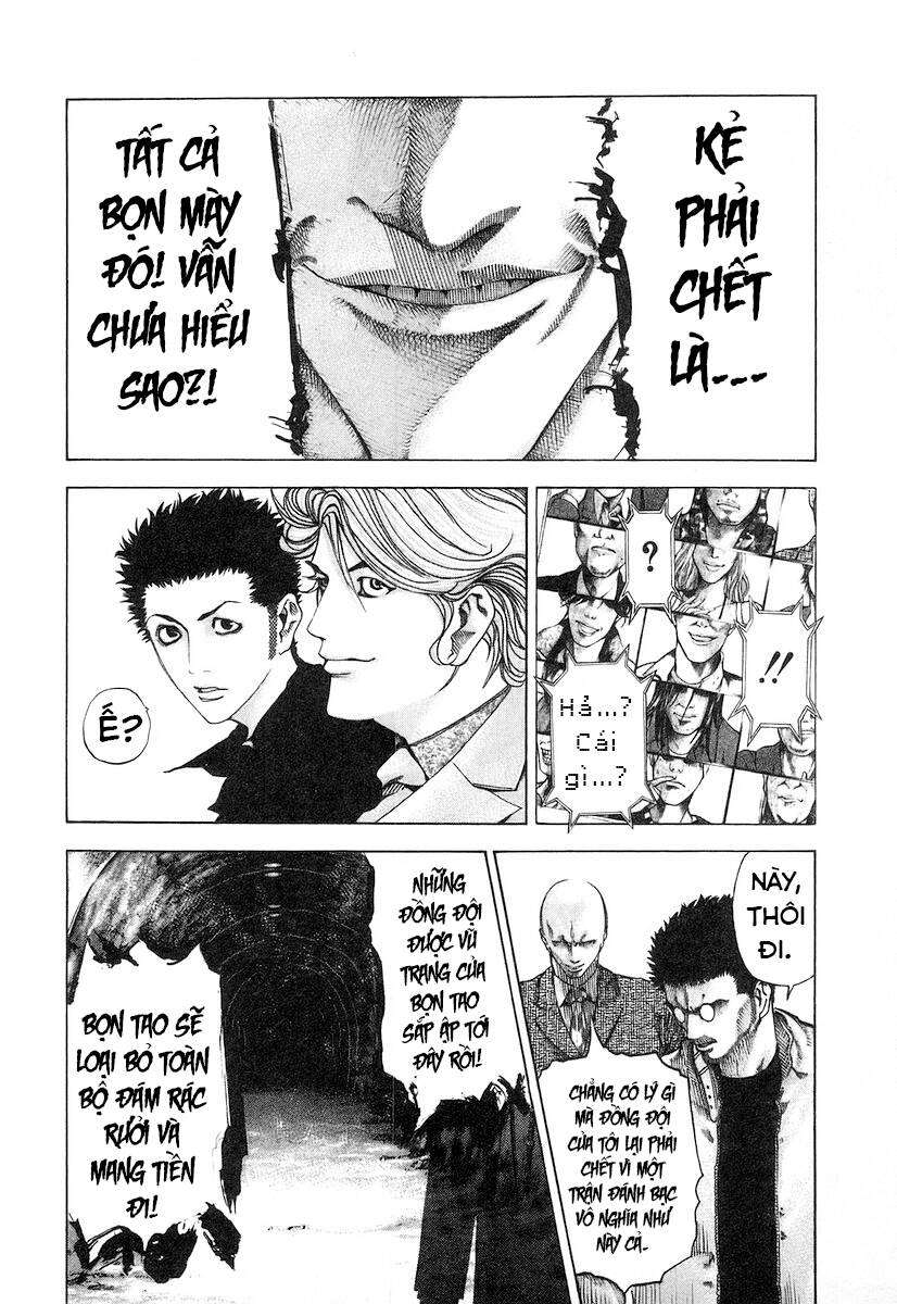 Usogui Chapter 54 - Trang 2