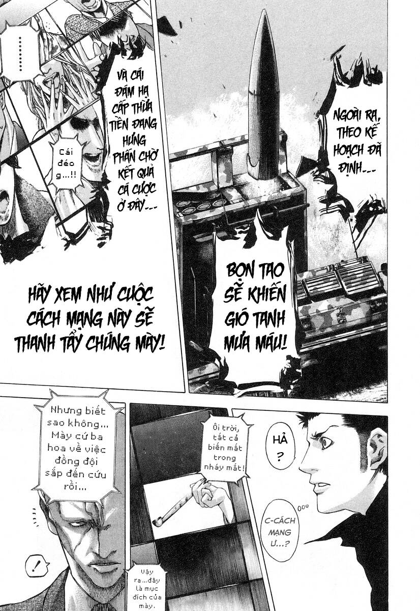 Usogui Chapter 54 - Trang 2