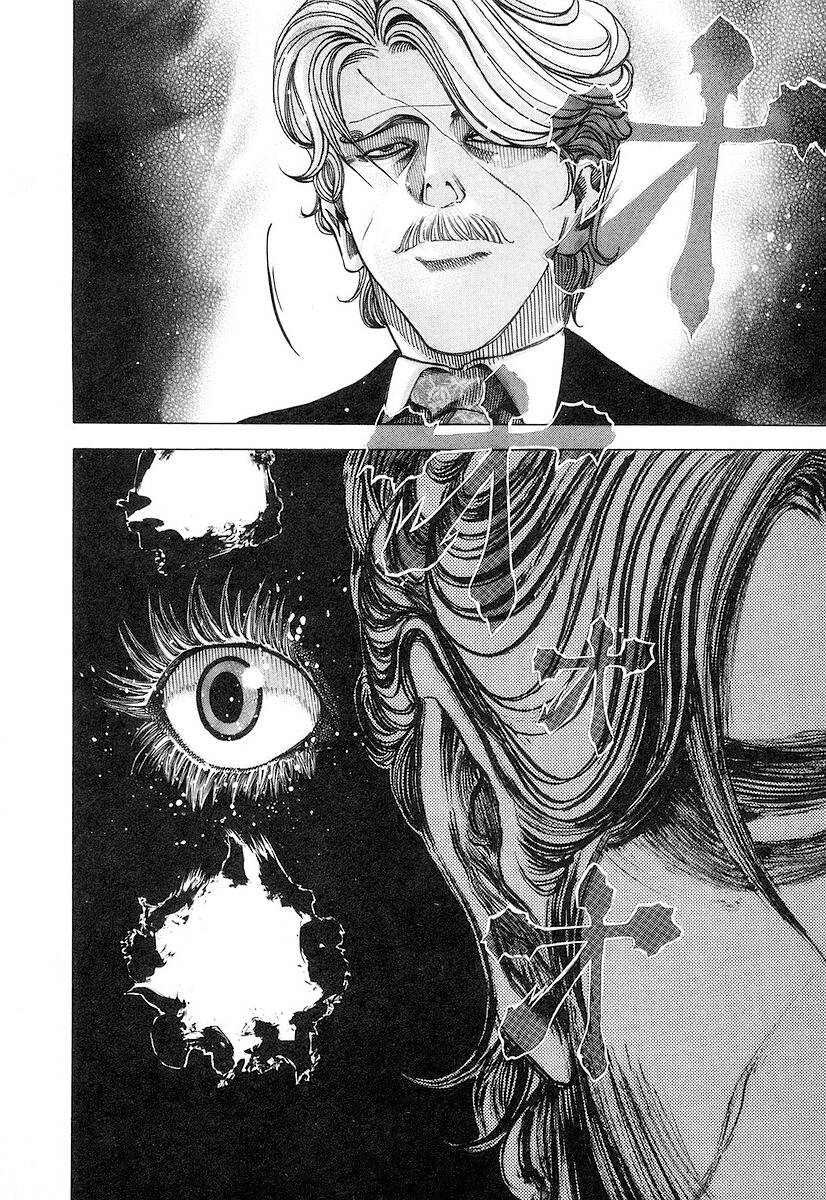 Usogui Chapter 54 - Trang 2