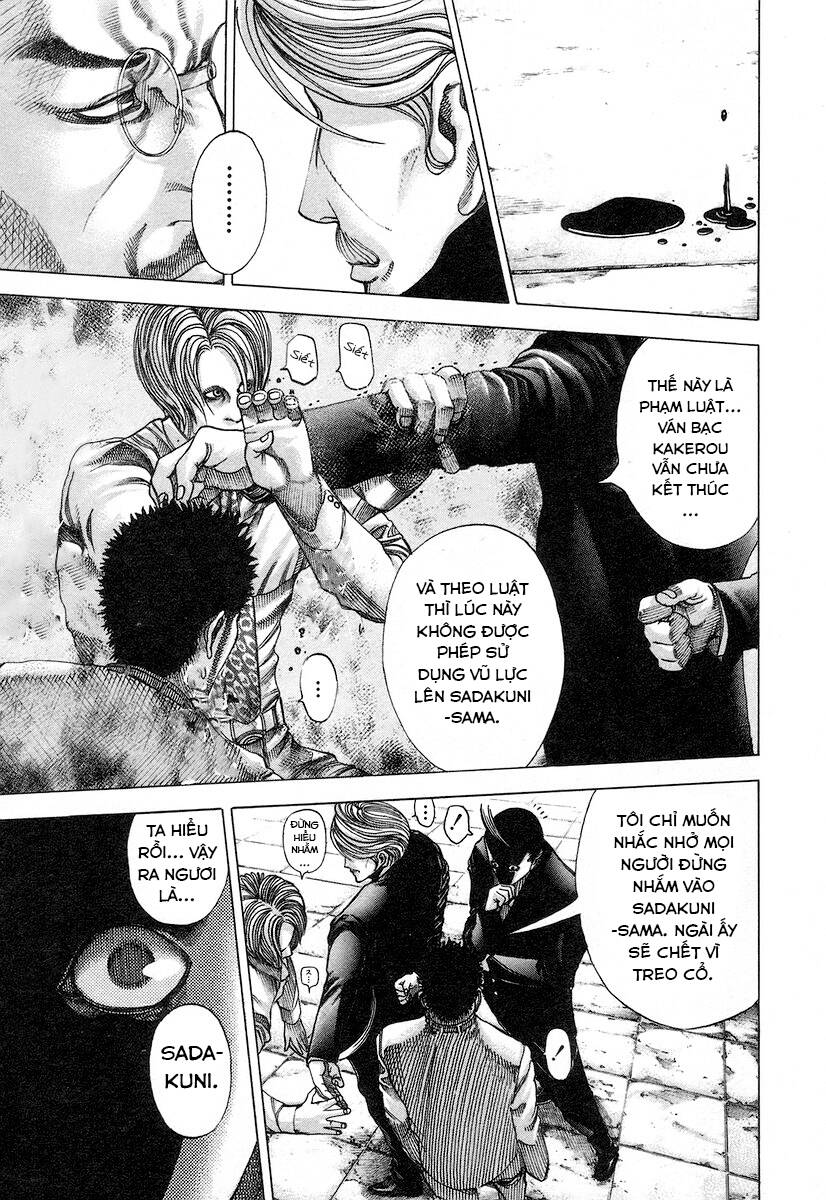 Usogui Chapter 55 - Trang 2