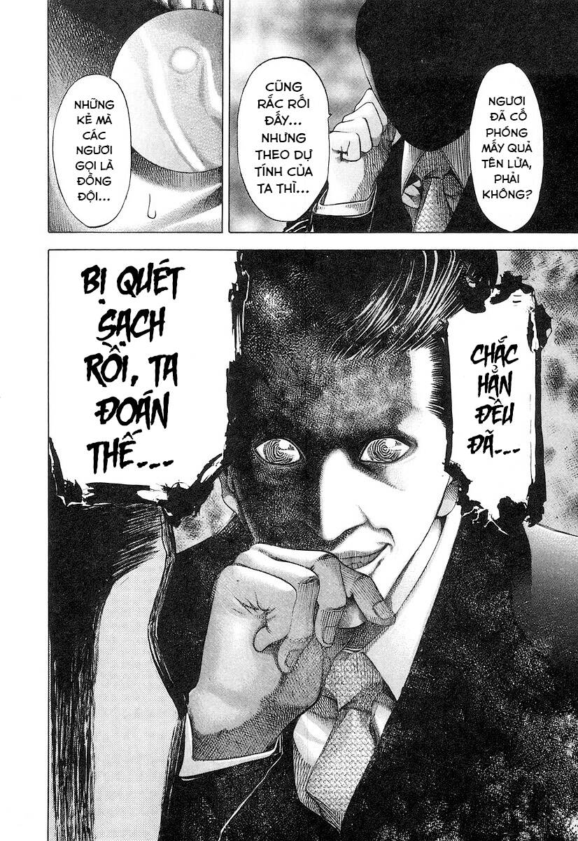 Usogui Chapter 55 - Trang 2