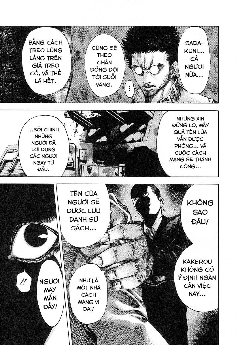 Usogui Chapter 55 - Trang 2