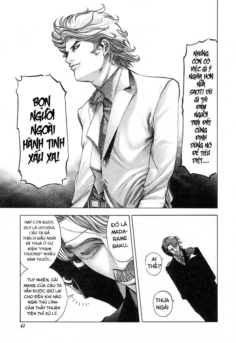 Usogui Chapter 55 - Trang 2