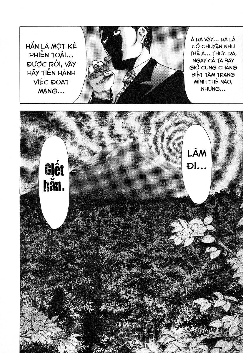 Usogui Chapter 55 - Trang 2