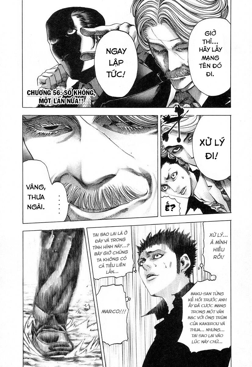 Usogui Chapter 56 - Trang 2