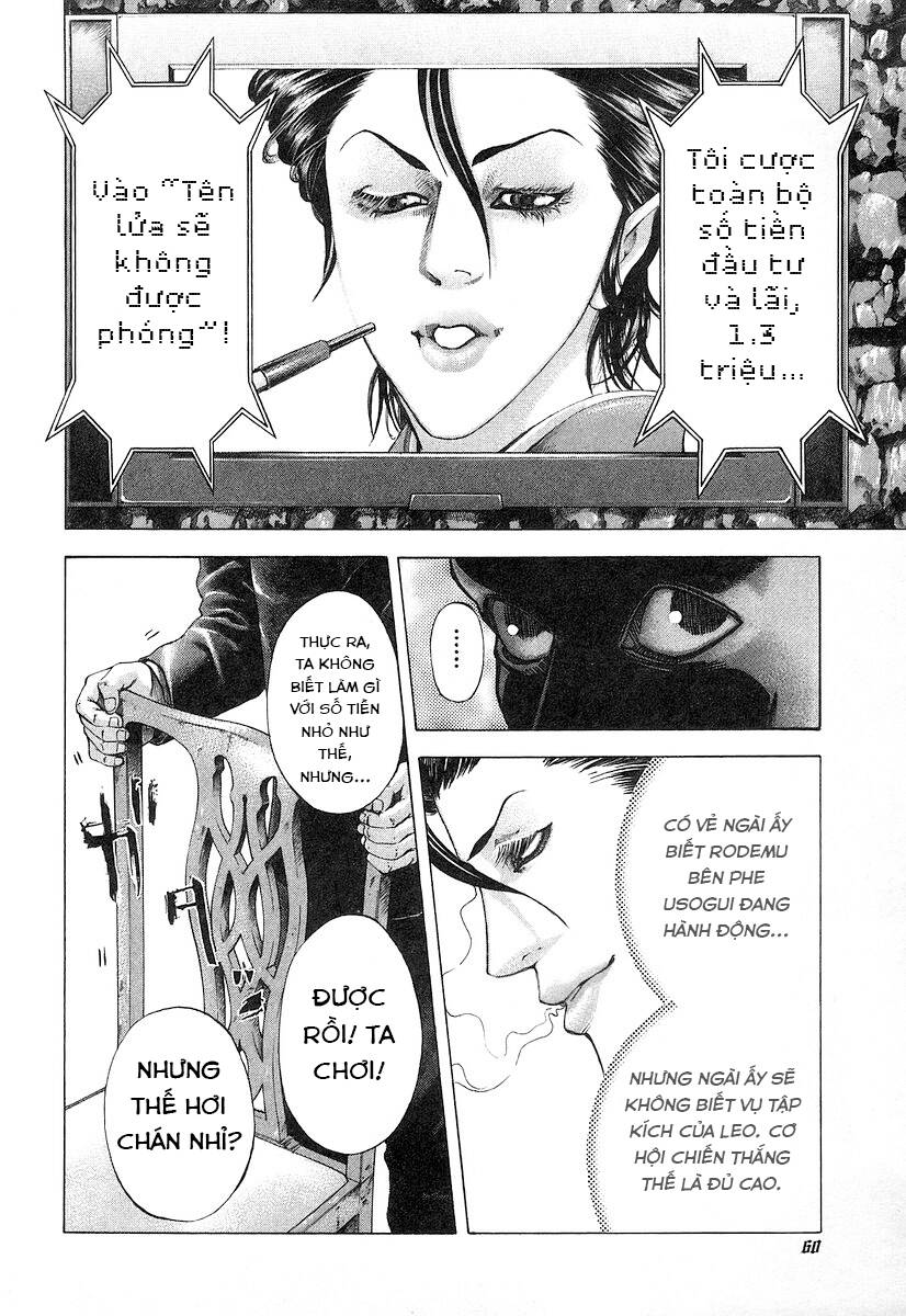 Usogui Chapter 56 - Trang 2