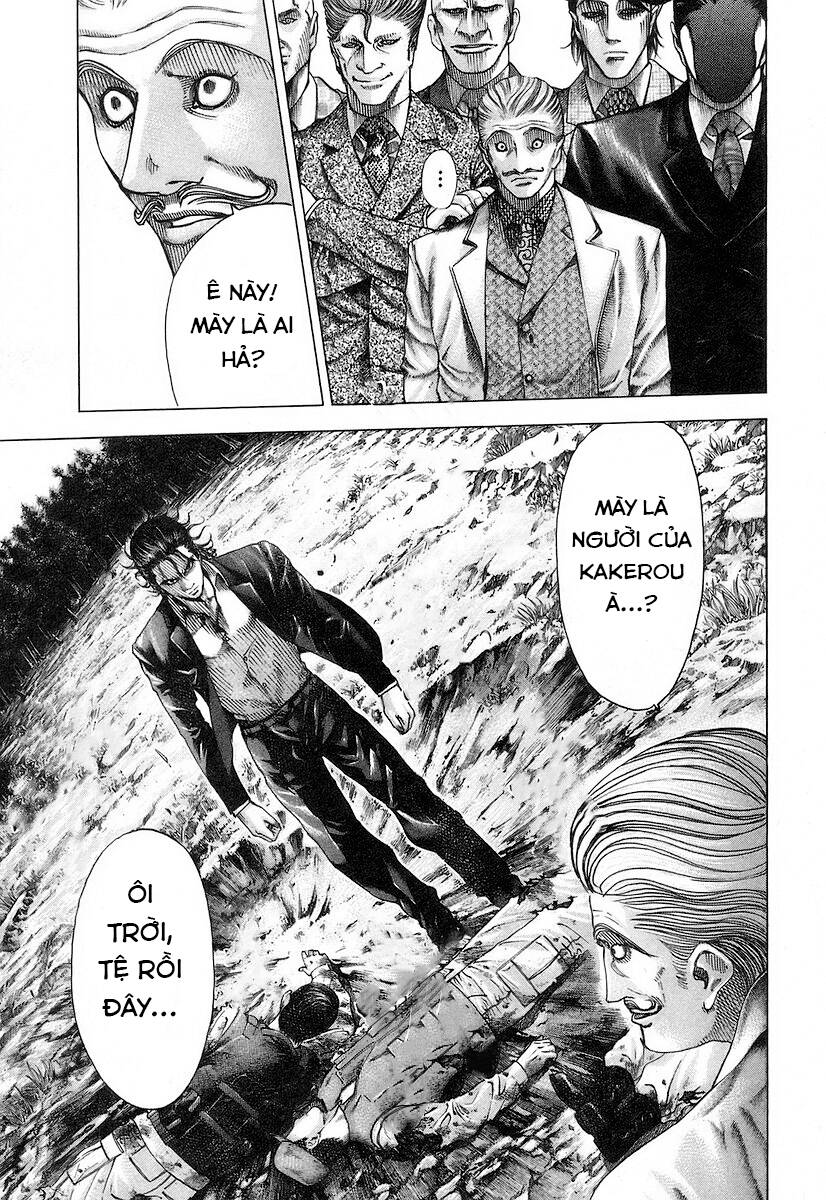 Usogui Chapter 56 - Trang 2