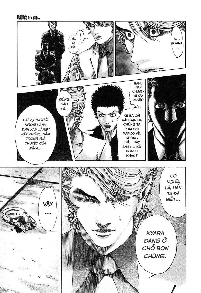 Usogui Chapter 57 - Trang 2