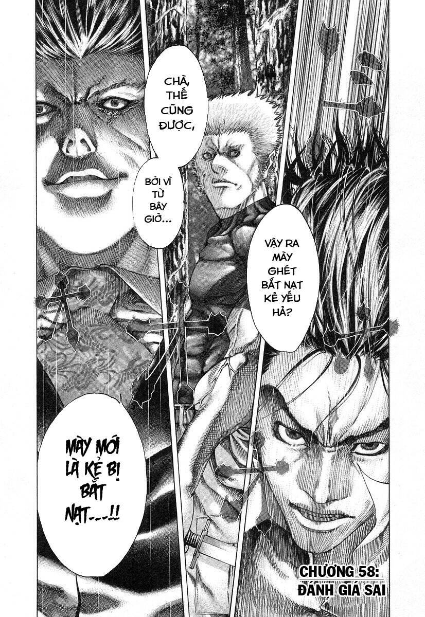 Usogui Chapter 58 - Trang 2