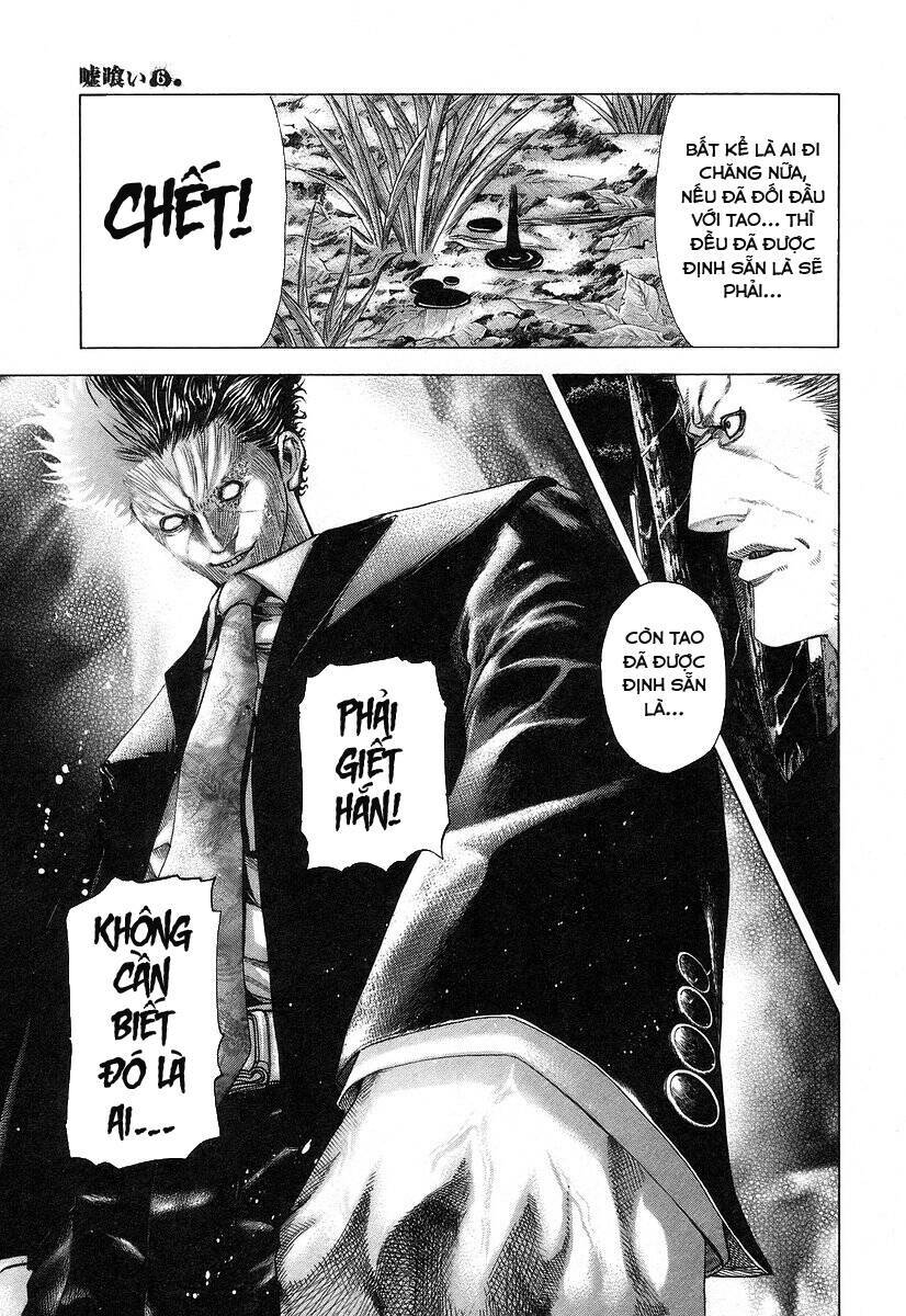 Usogui Chapter 58 - Trang 2