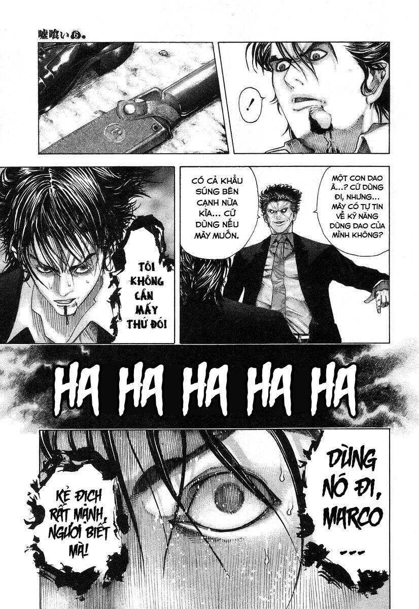 Usogui Chapter 58 - Trang 2