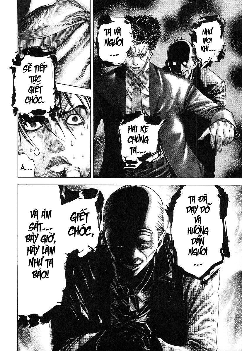 Usogui Chapter 58 - Trang 2