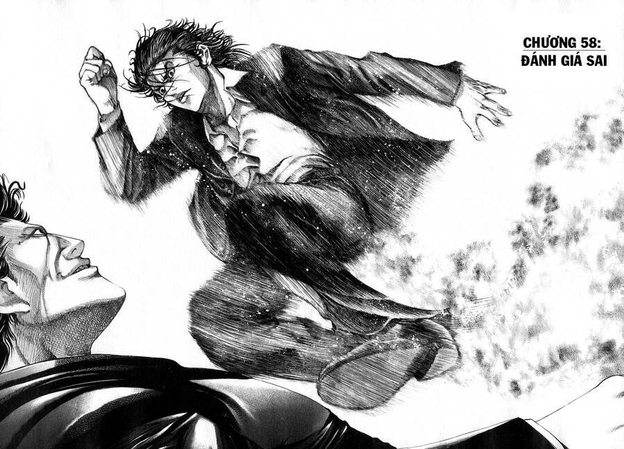 Usogui Chapter 58 - Trang 2