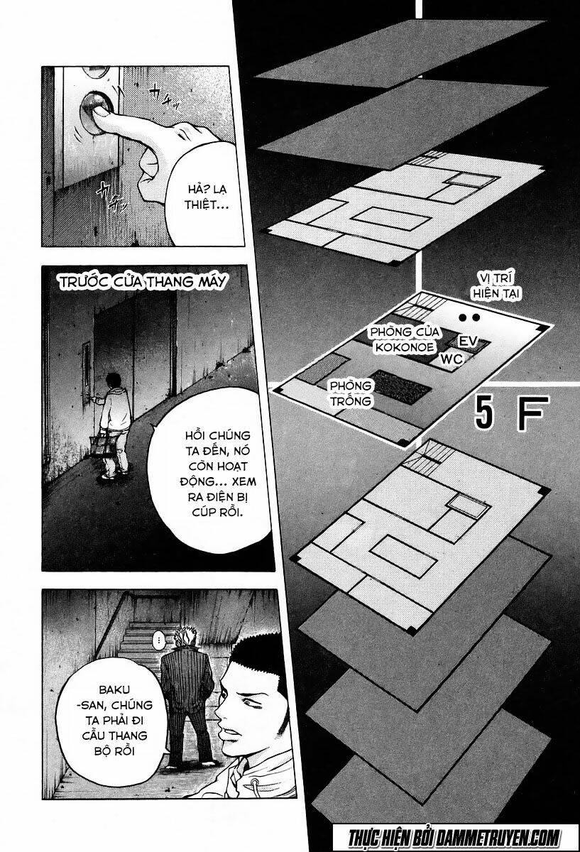 Usogui Chapter 6 - Trang 2