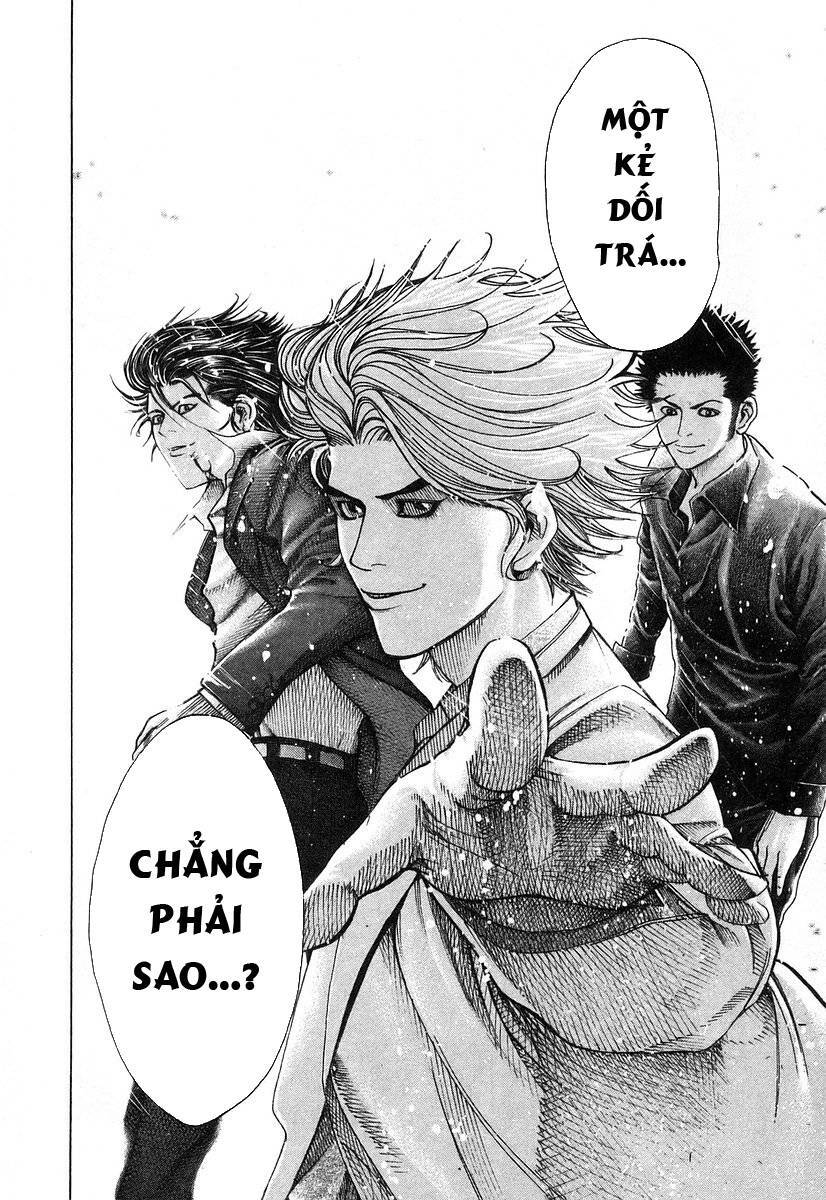 Usogui Chapter 61 - Trang 2